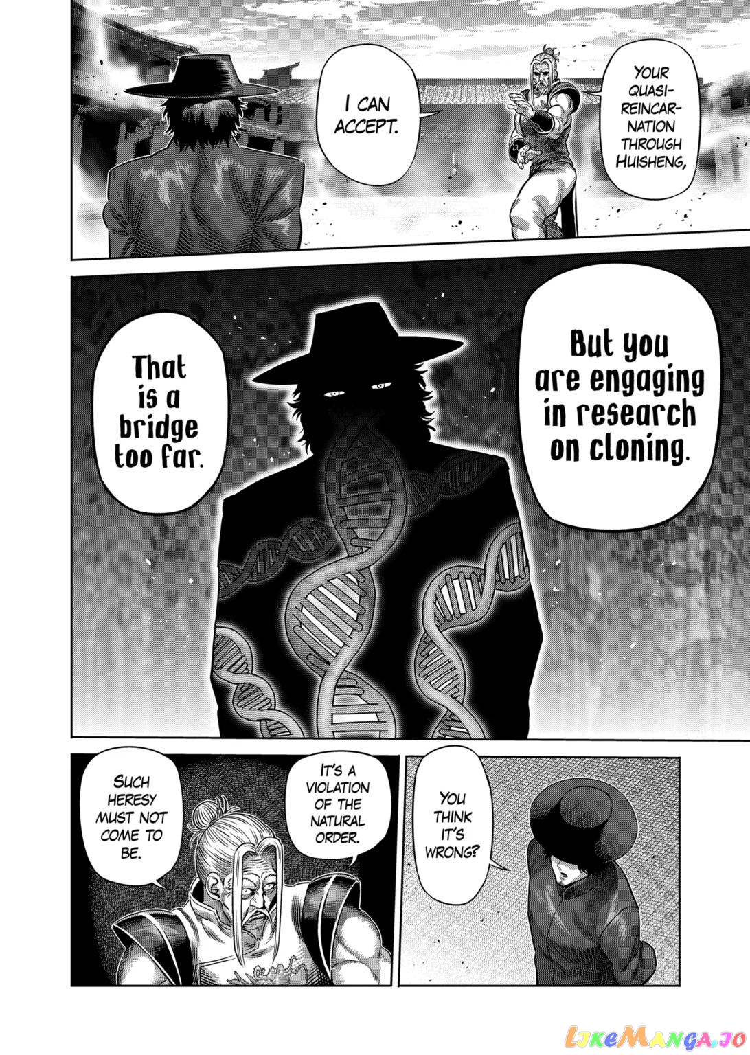 Kengan Omega Chapter 217 image 04